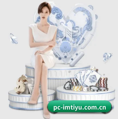 五个功能入口,赛程查询路径更短 - 多运动项目内容板块